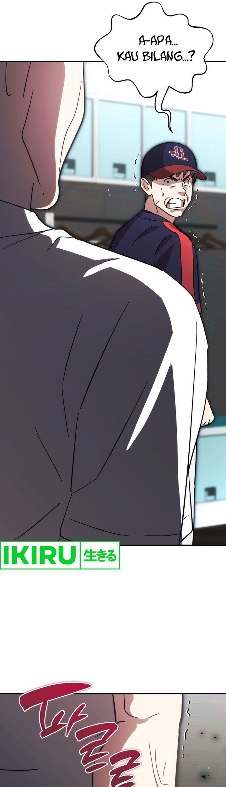 Genius Hitter Hits Fastball Chapter 57 page 51