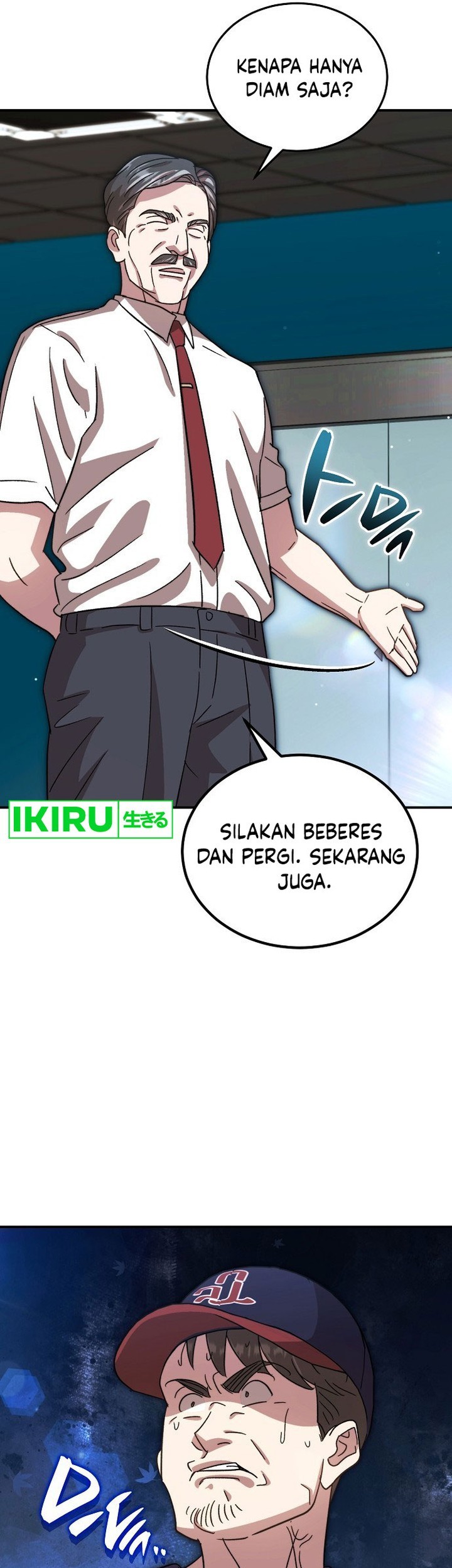 Genius Hitter Hits Fastball Chapter 57 page 53