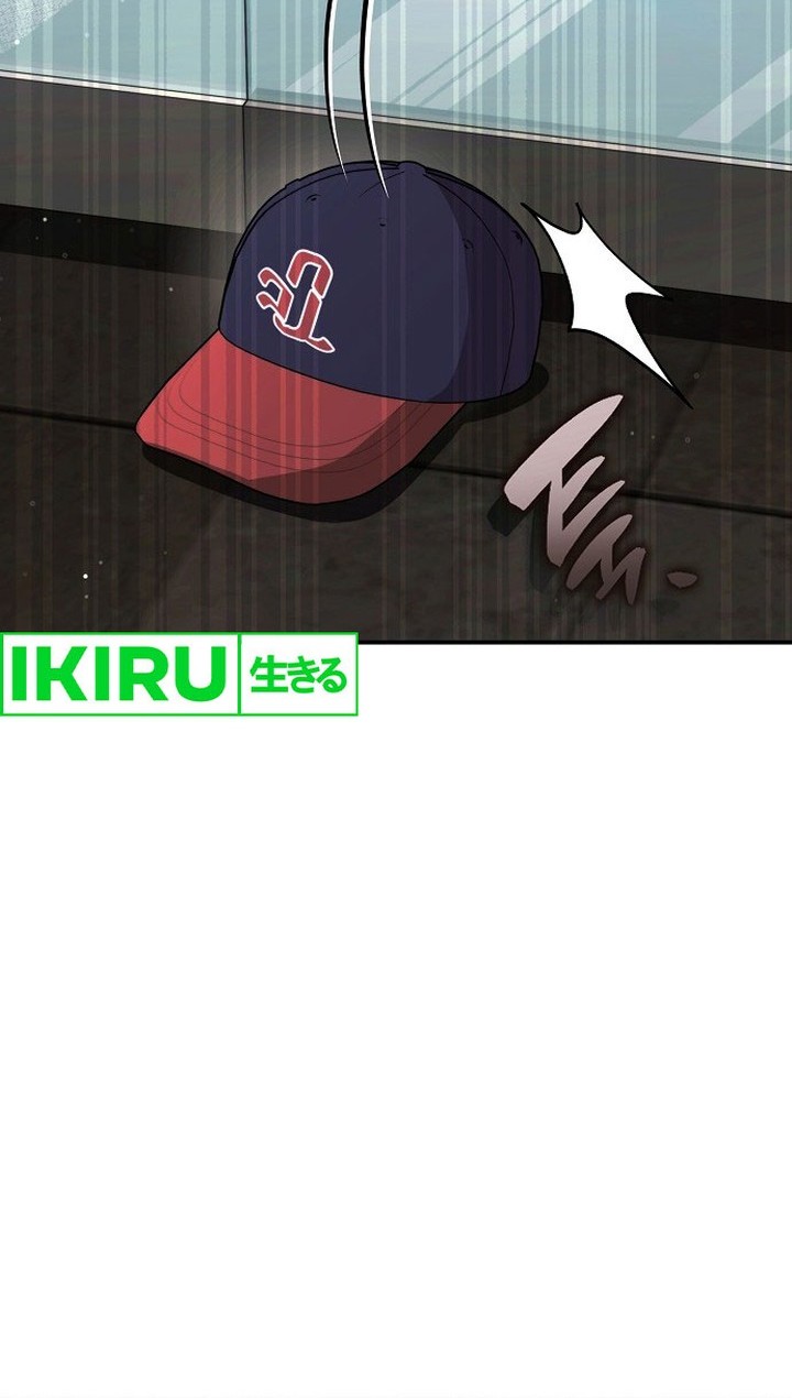 Genius Hitter Hits Fastball Chapter 57 page 56