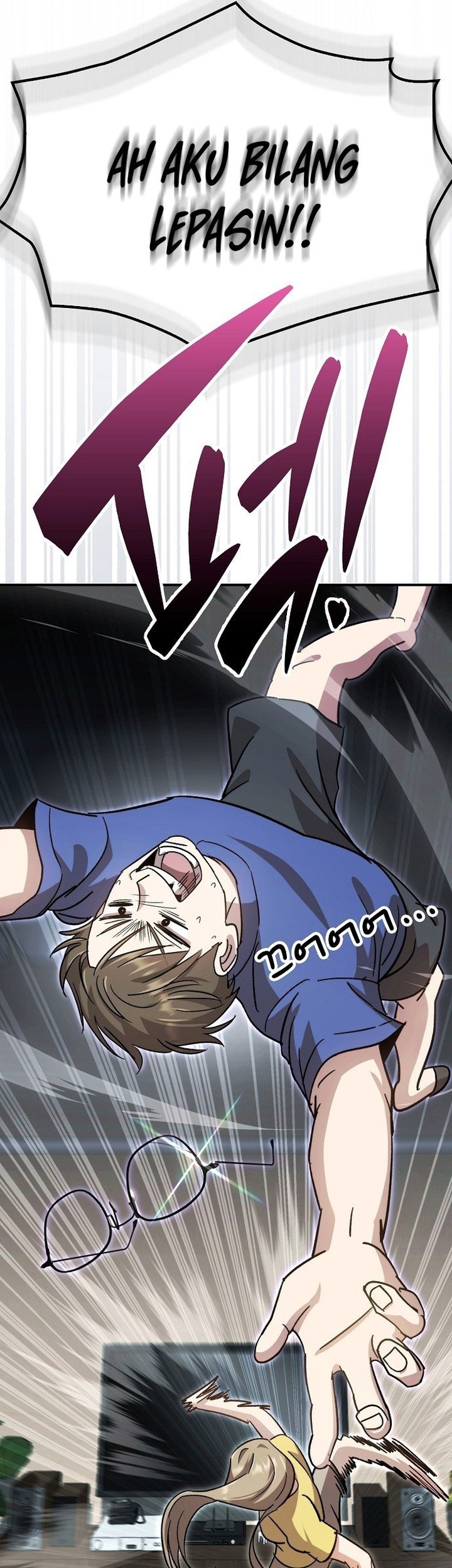 Genius Hitter Hits Fastball Chapter 57 page 3