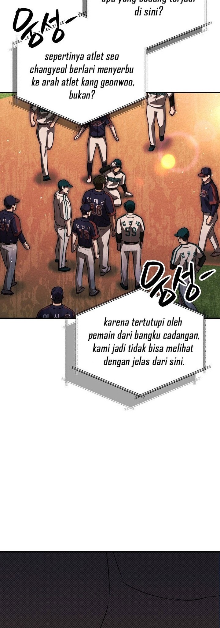 Genius Hitter Hits Fastball Chapter 57 page 6