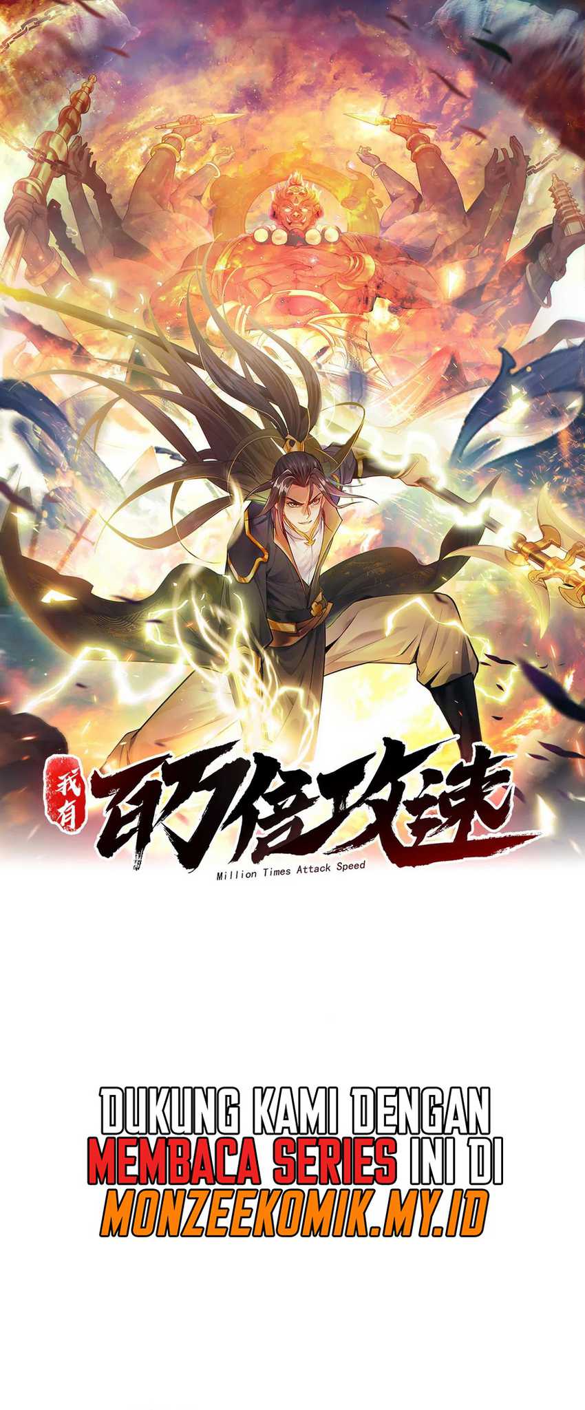 1 Million Times Attack Speed Chapter 74 page 3