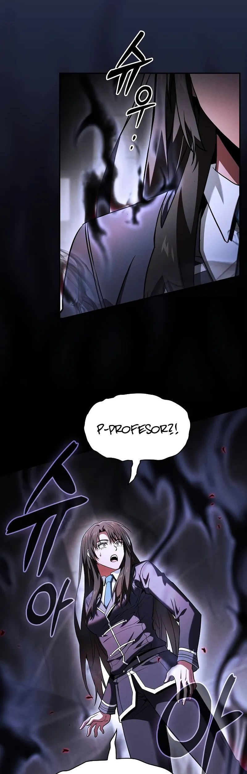 Academy’s Genius Swordmaster Chapter 73 page 47