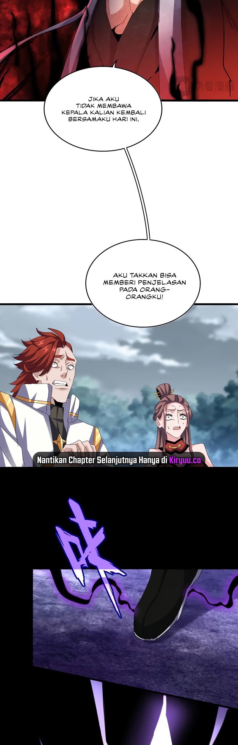 Magic Emperor Chapter 617 page 11