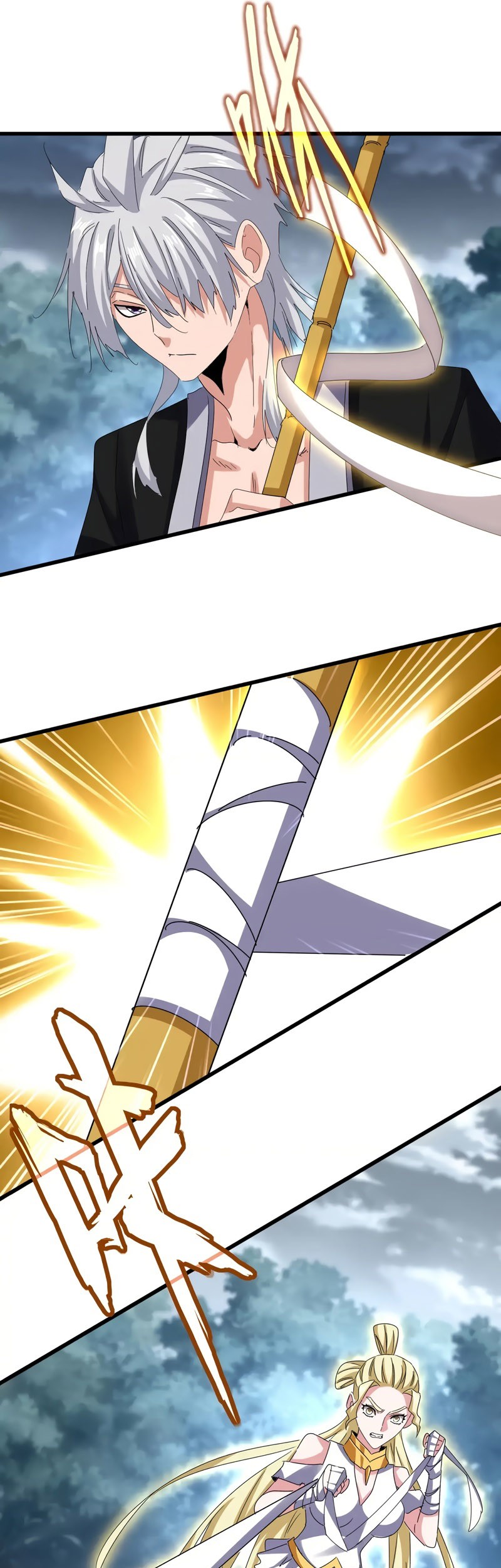 Magic Emperor Chapter 617 page 19