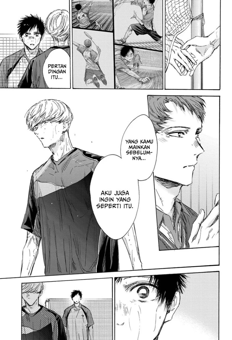 Ao no Hako Chapter 143 page 14
