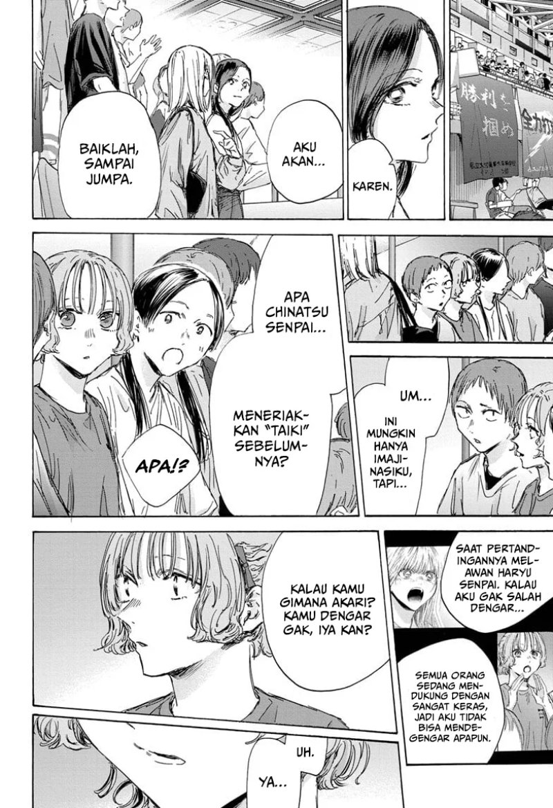 Ao no Hako Chapter 143 page 15