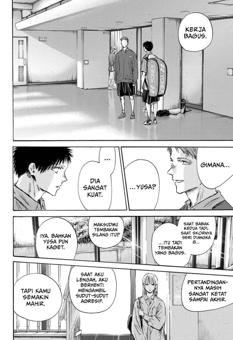 Ao no Hako Chapter 143 page 17