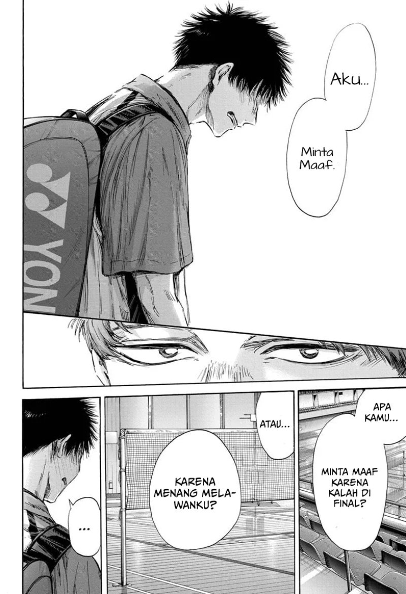 Ao no Hako Chapter 143 page 19