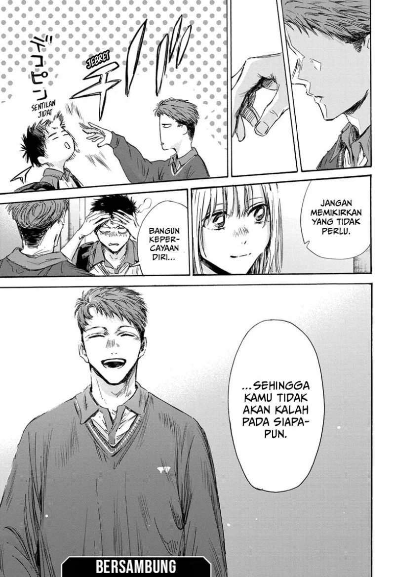 Ao no Hako Chapter 143 page 20
