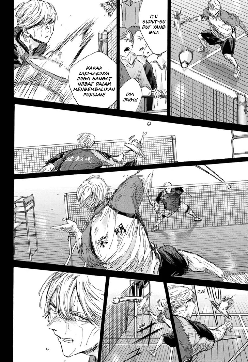 Ao no Hako Chapter 143 page 3