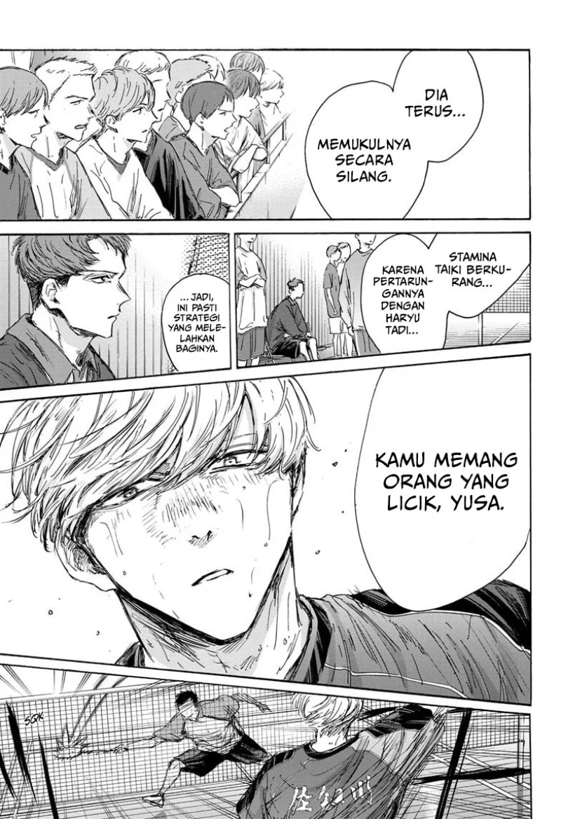 Ao no Hako Chapter 143 page 8