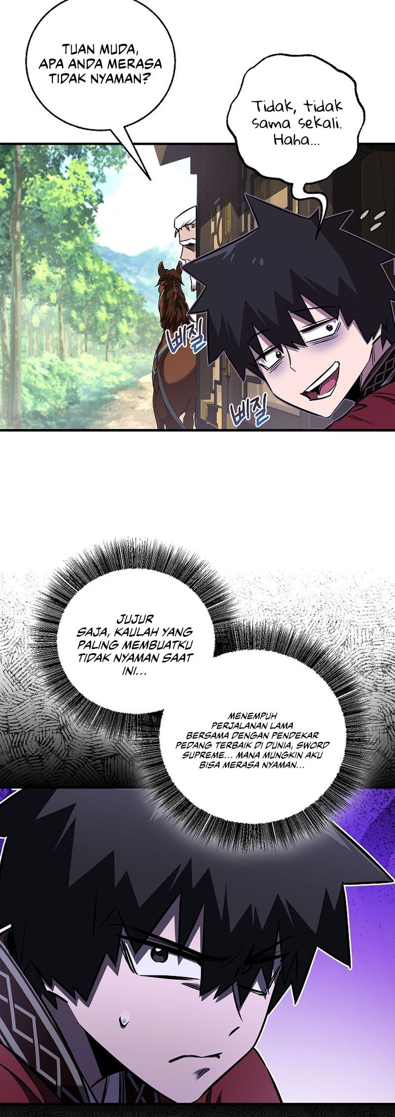 Childhood Friend Of The Zenith Chapter 34 page 5