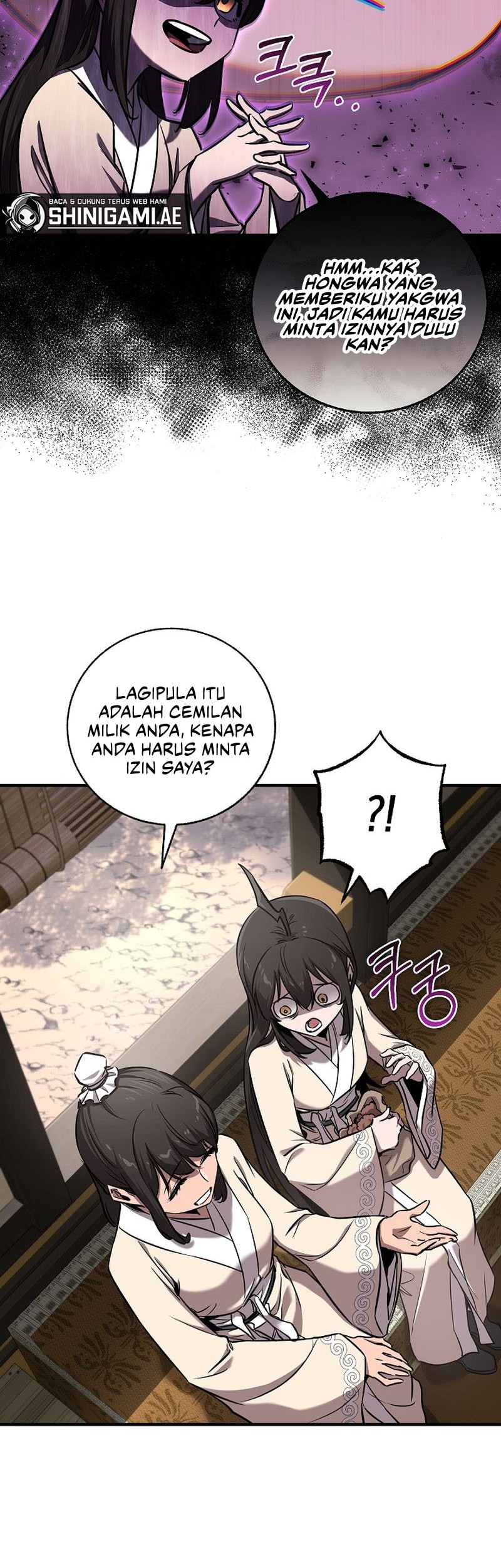 Childhood Friend Of The Zenith Chapter 34 page 7
