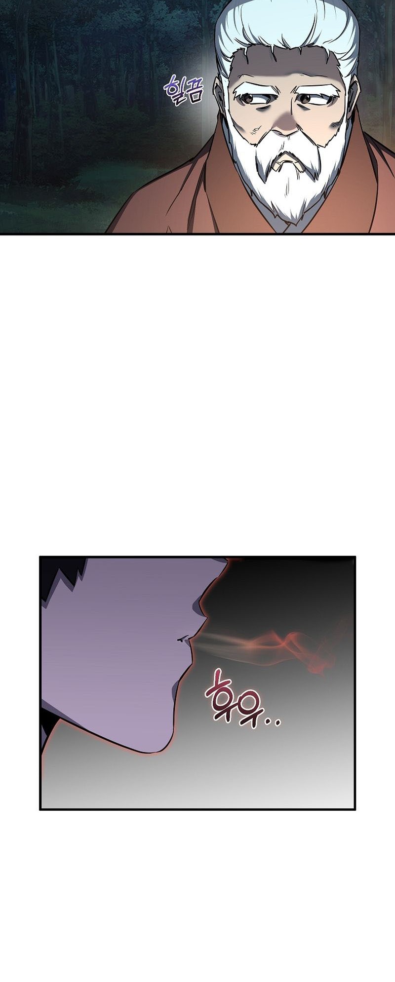 Childhood Friend Of The Zenith Chapter 34 page 29