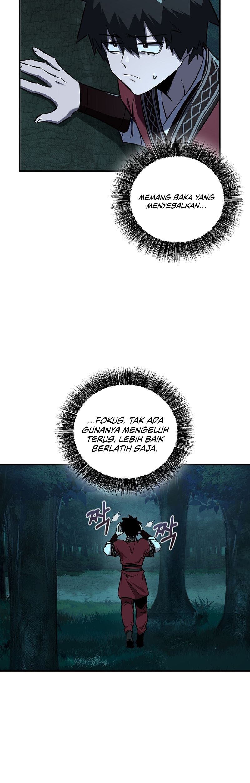 Childhood Friend Of The Zenith Chapter 34 page 32