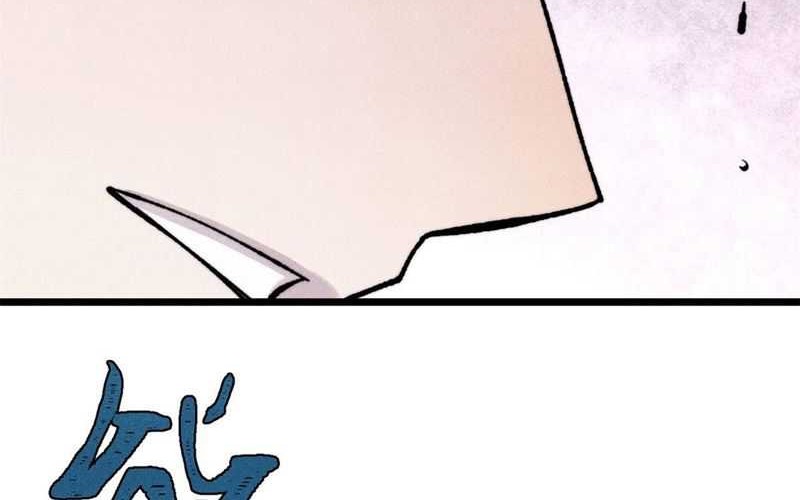 All Hail the Sect Leader Chapter 370 page 39