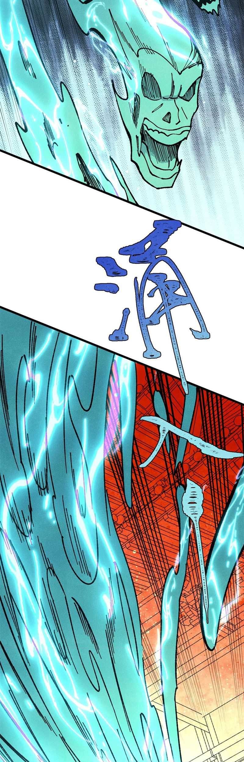 All Hail the Sect Leader Chapter 369 page 23