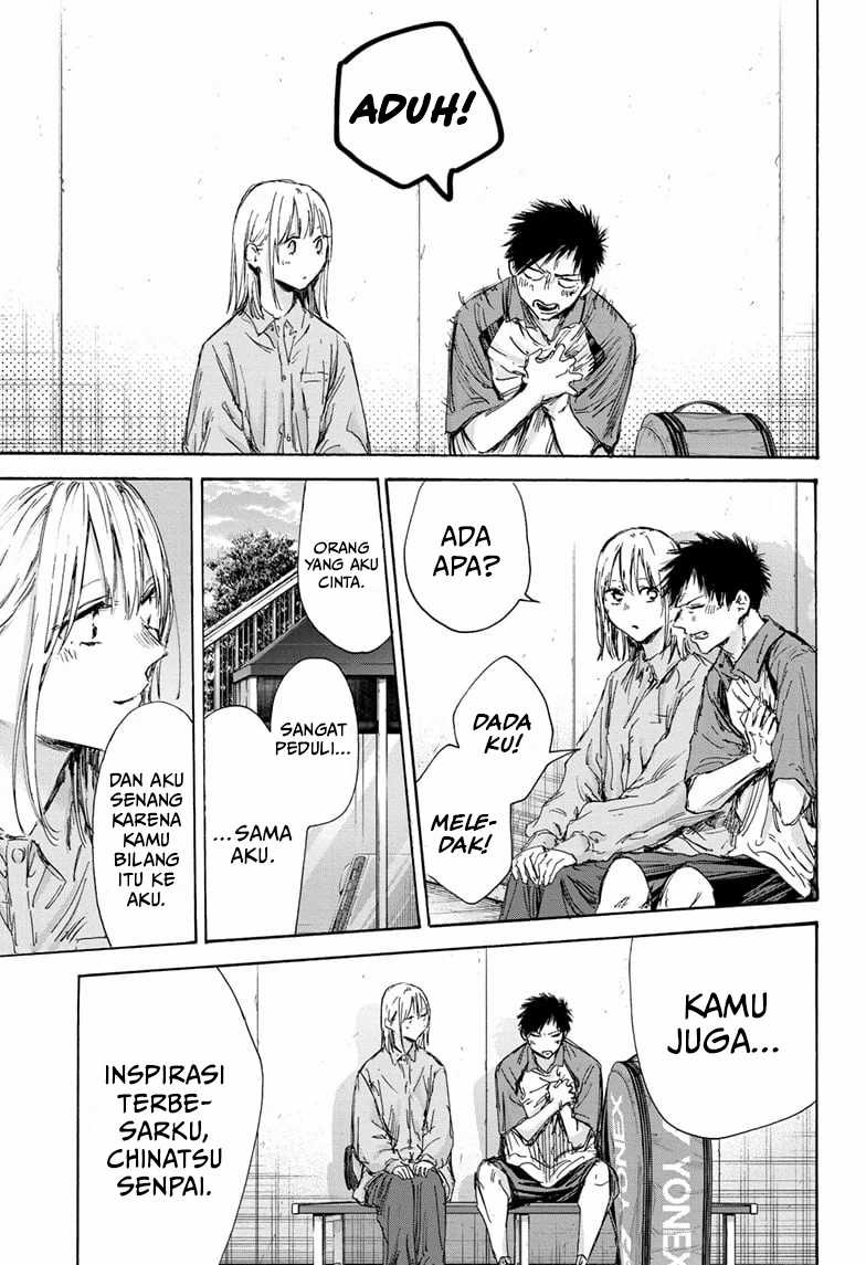 Ao no Hako Chapter 144 page 10