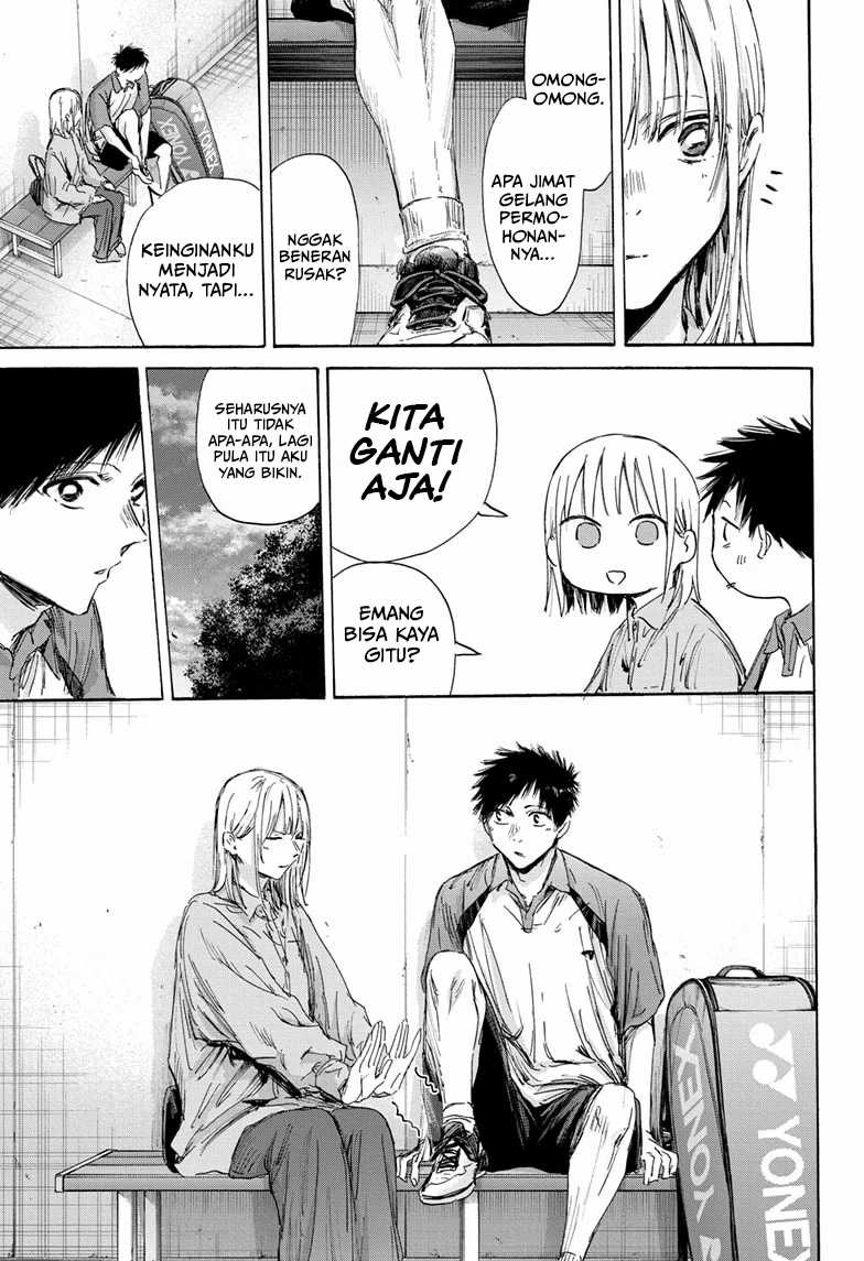 Ao no Hako Chapter 144 page 12