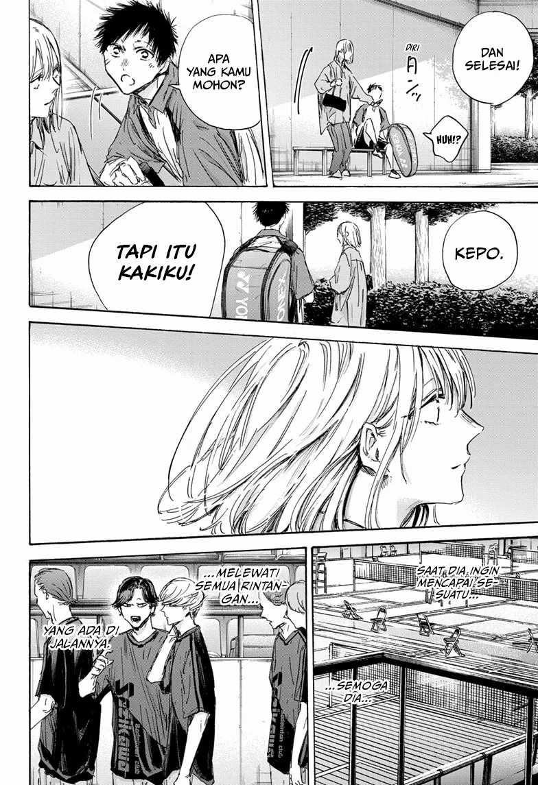 Ao no Hako Chapter 144 page 13