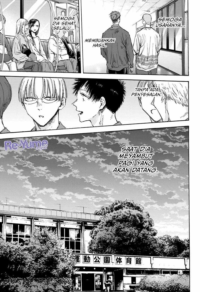 Ao no Hako Chapter 144 page 14