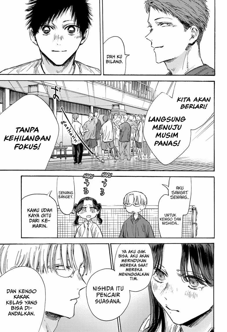Ao no Hako Chapter 144 page 16
