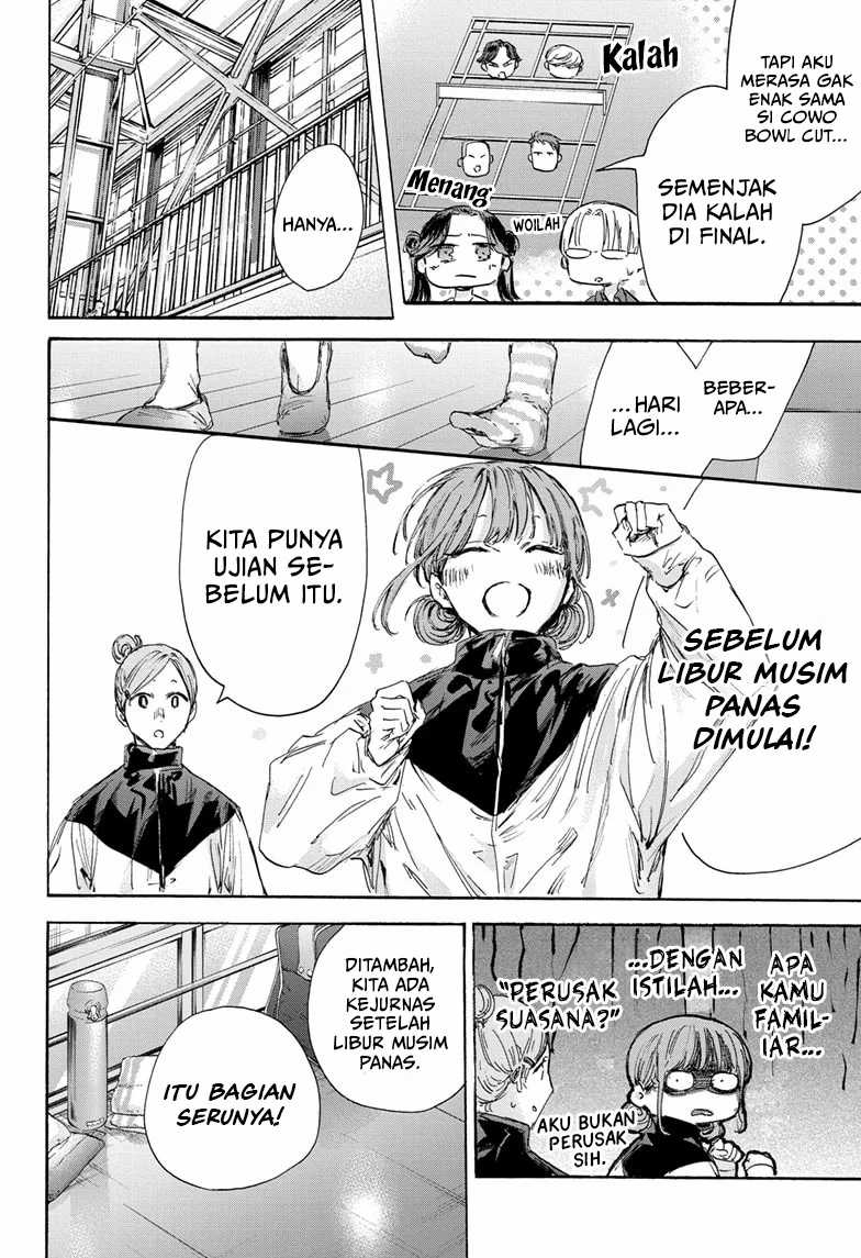 Ao no Hako Chapter 144 page 17