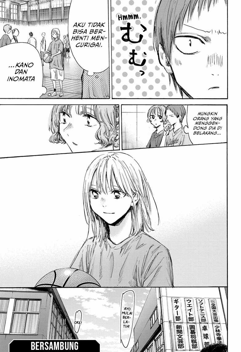 Ao no Hako Chapter 144 page 20