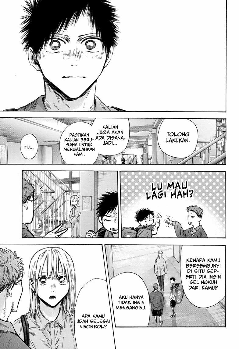 Ao no Hako Chapter 144 page 4