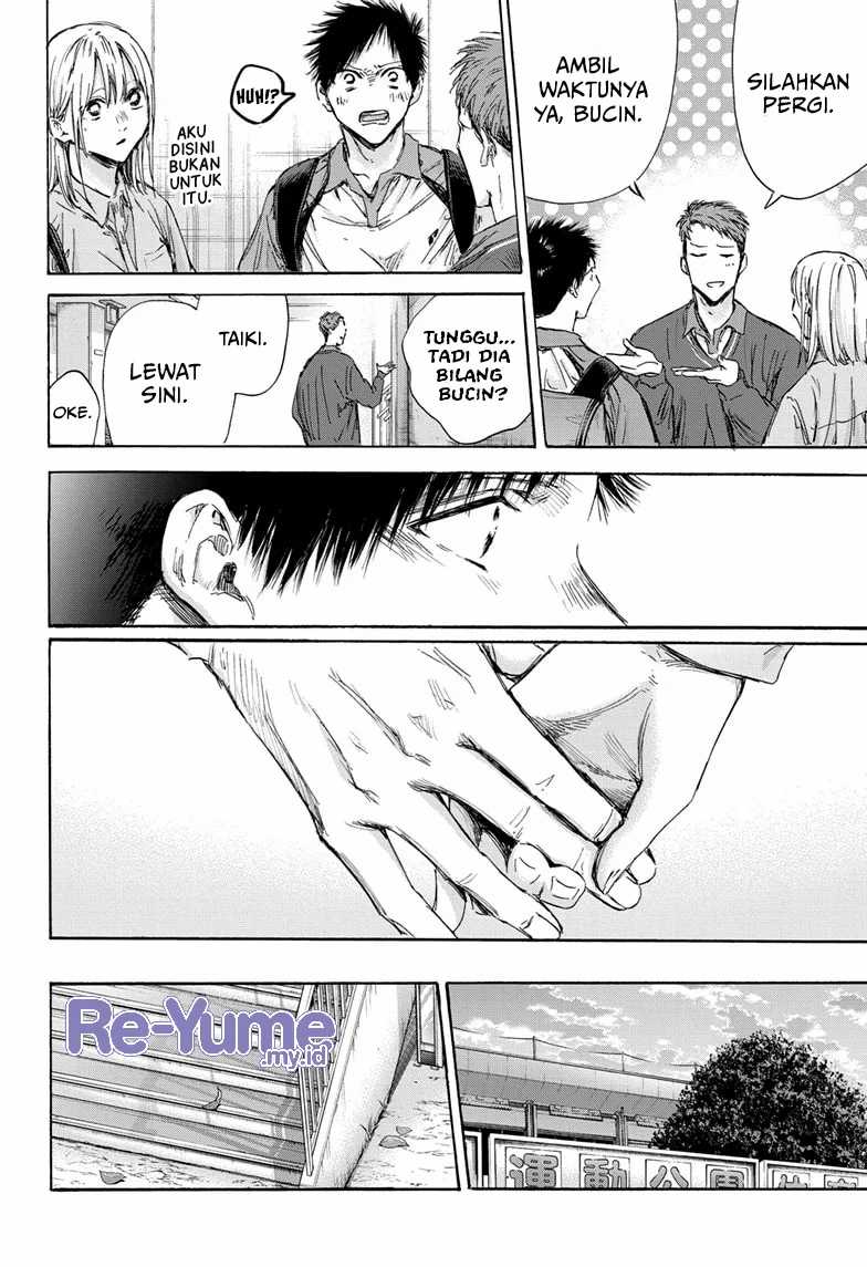 Ao no Hako Chapter 144 page 5