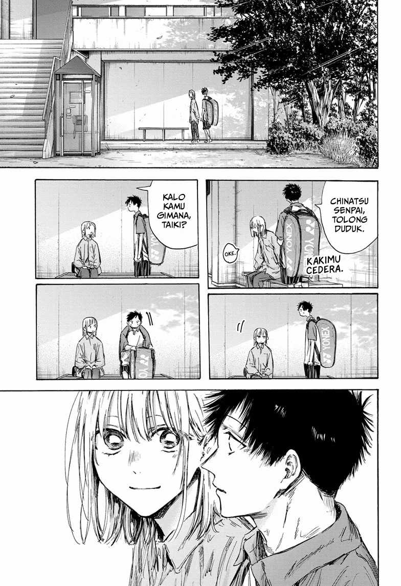 Ao no Hako Chapter 144 page 6