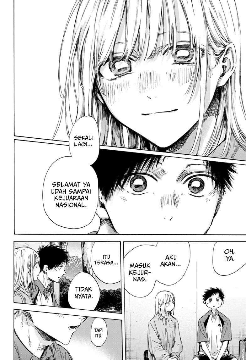 Ao no Hako Chapter 144 page 7