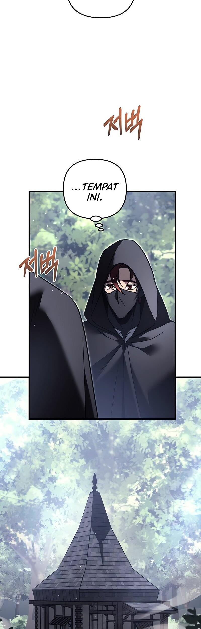 Regressor Of The Fallen Family Chapter 54 page 67