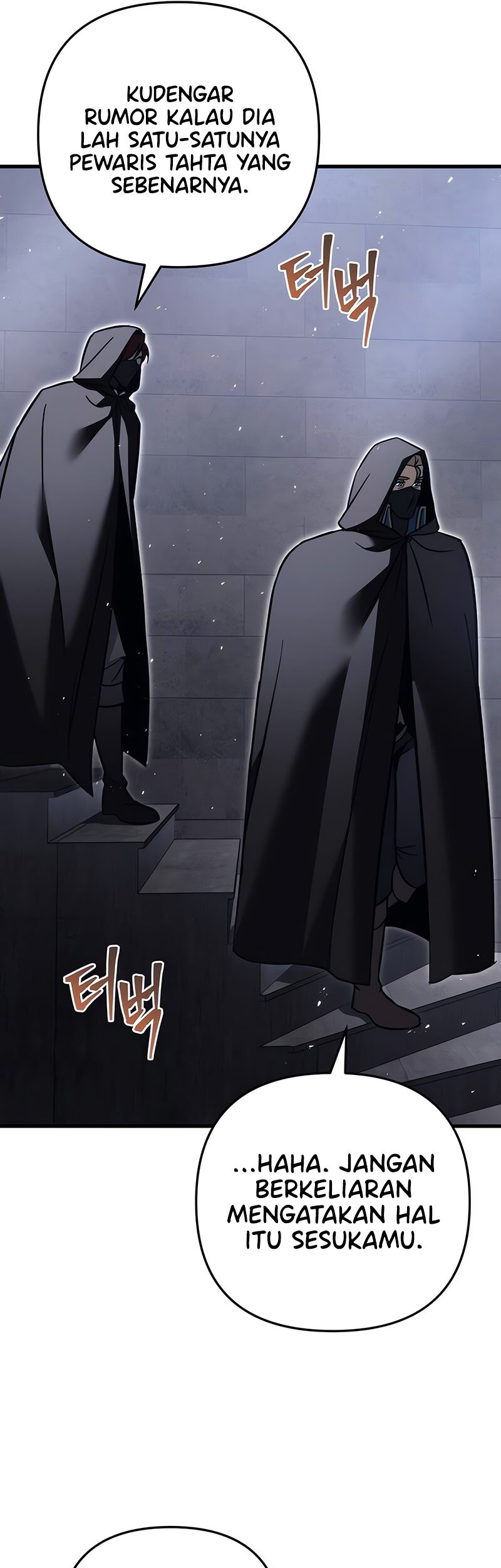 Regressor Of The Fallen Family Chapter 54 page 74