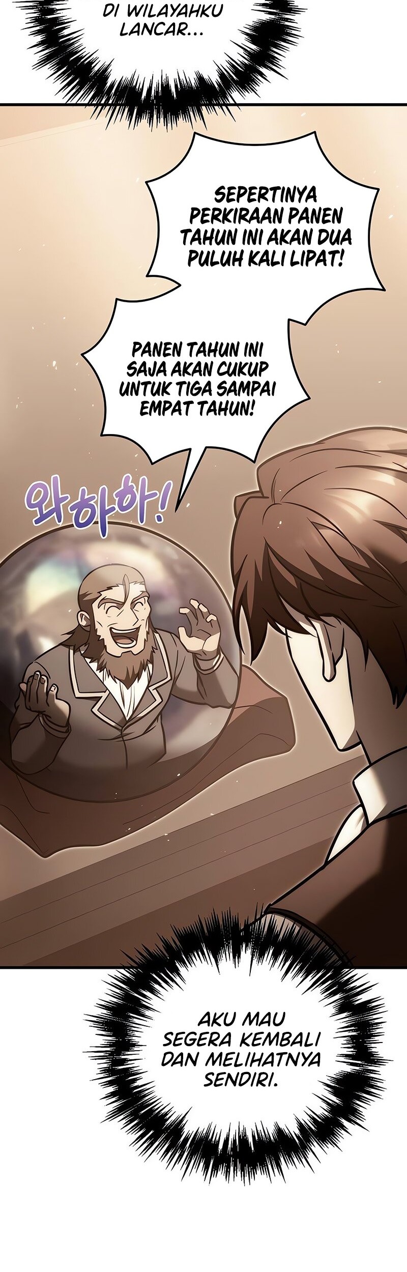 Regressor Of The Fallen Family Chapter 54 page 5