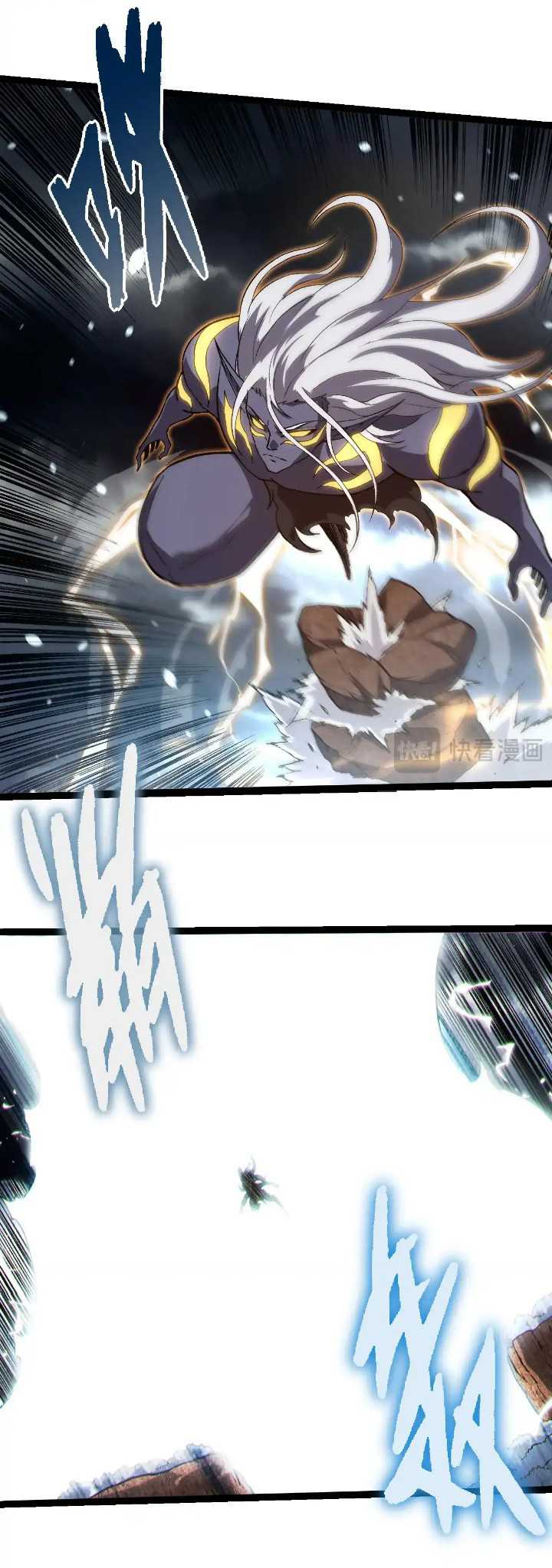 Evolution Begins With A Big Tree Chapter 291 page 10