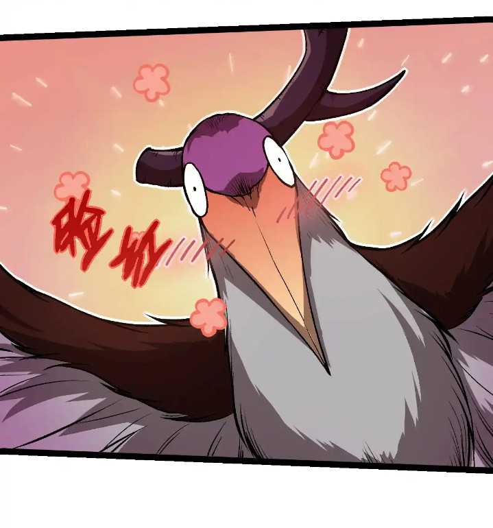 Evolution Begins With A Big Tree Chapter 291 page 22