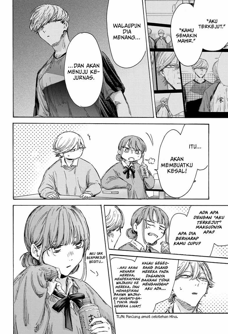 Ao no Hako Chapter 145 page 11