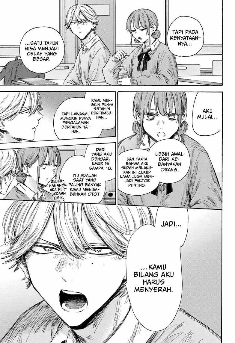 Ao no Hako Chapter 145 page 12