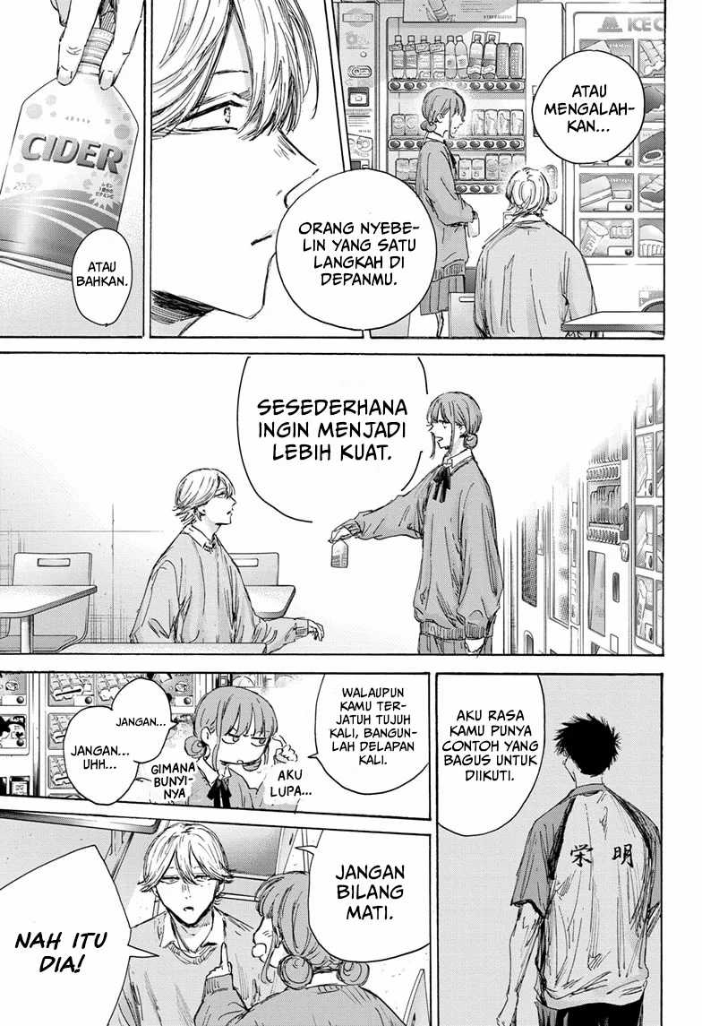 Ao no Hako Chapter 145 page 14