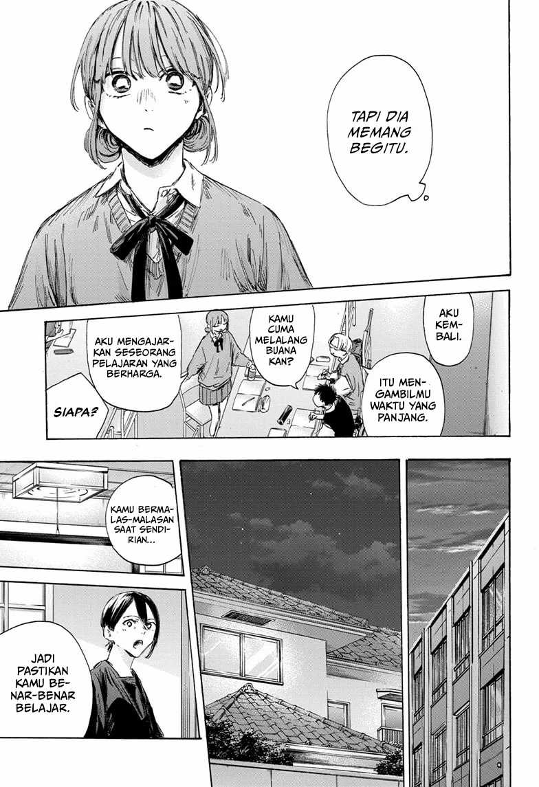 Ao no Hako Chapter 145 page 16