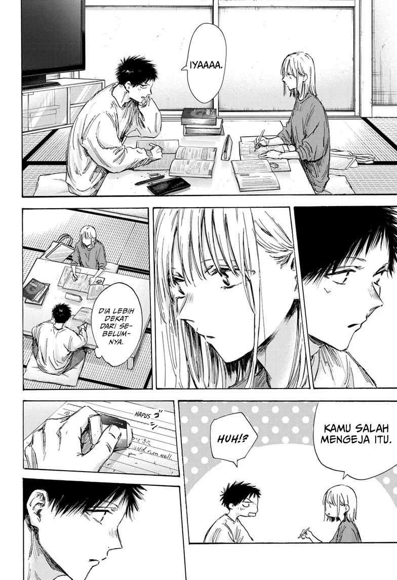 Ao no Hako Chapter 145 page 17