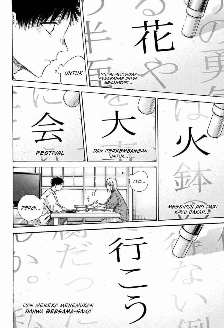 Ao no Hako Chapter 145 page 19