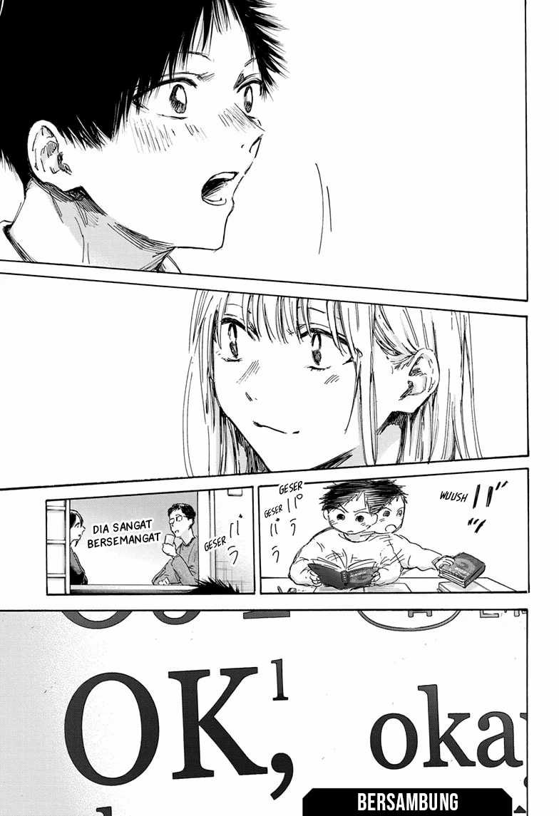 Ao no Hako Chapter 145 page 20
