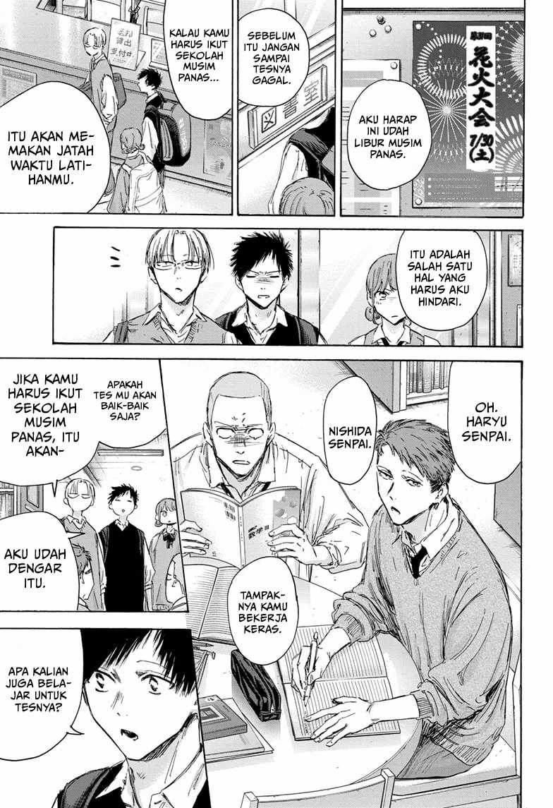 Ao no Hako Chapter 145 page 4
