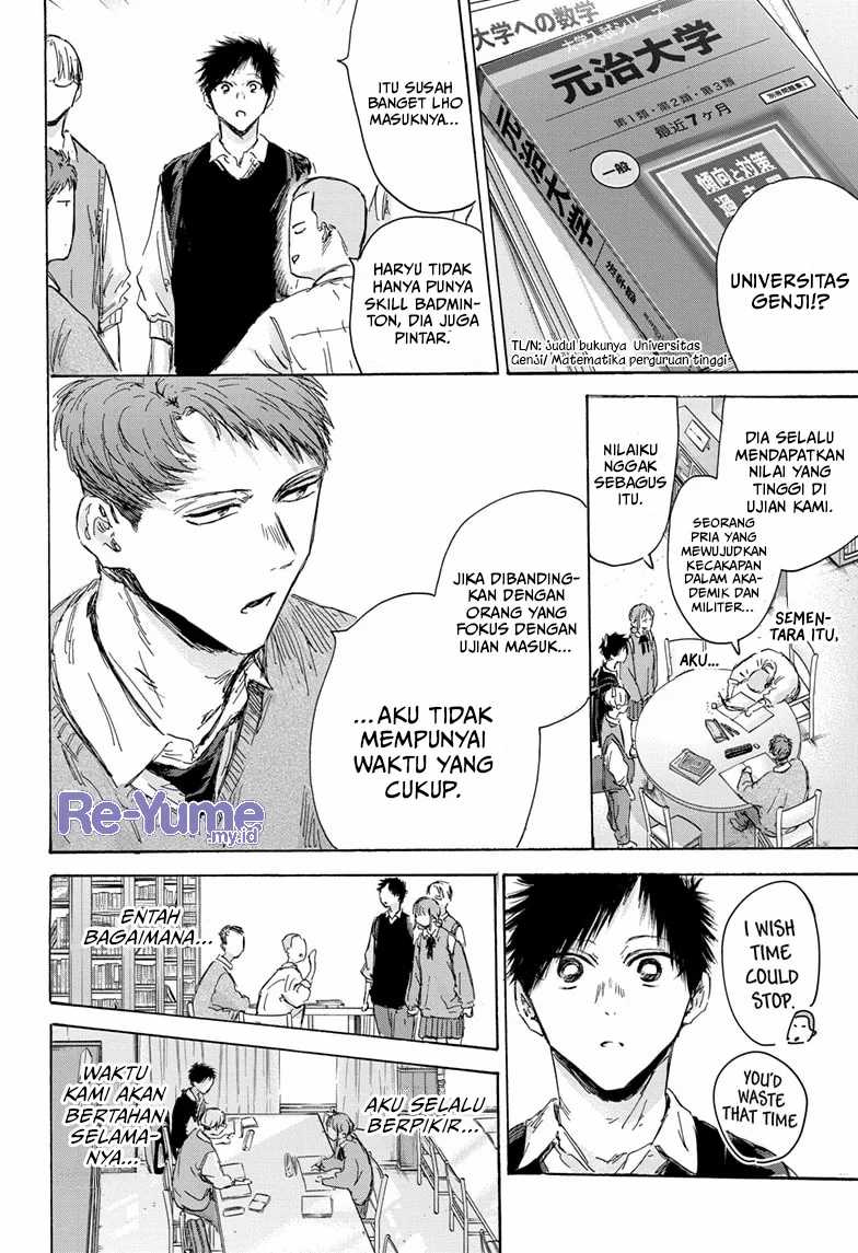 Ao no Hako Chapter 145 page 5