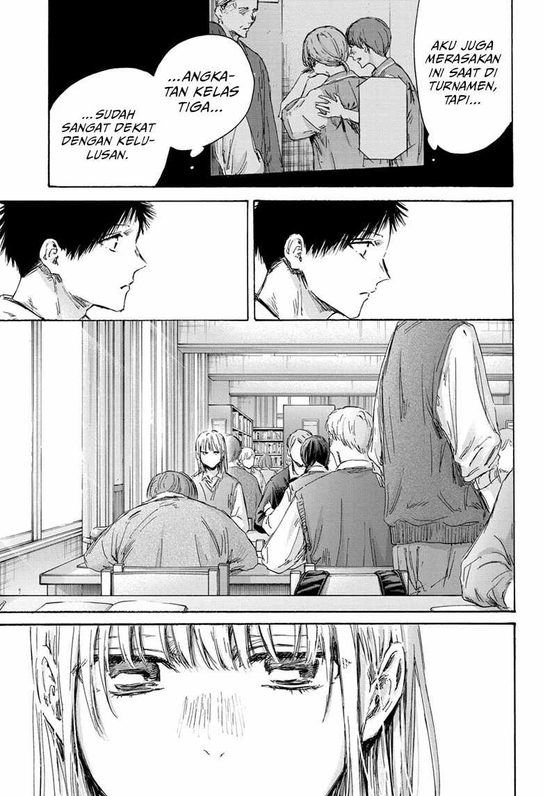 Ao no Hako Chapter 145 page 6
