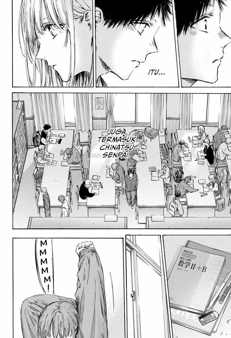 Ao no Hako Chapter 145 page 7