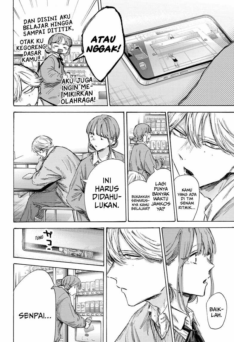 Ao no Hako Chapter 145 page 9